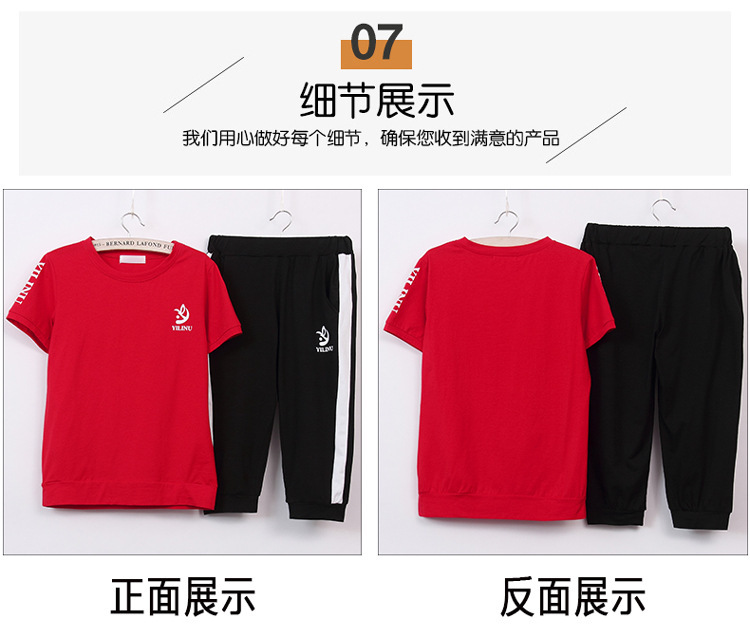 Costume femme TU RONGSHIJIA en Coton - Ref 3335392 Image 28