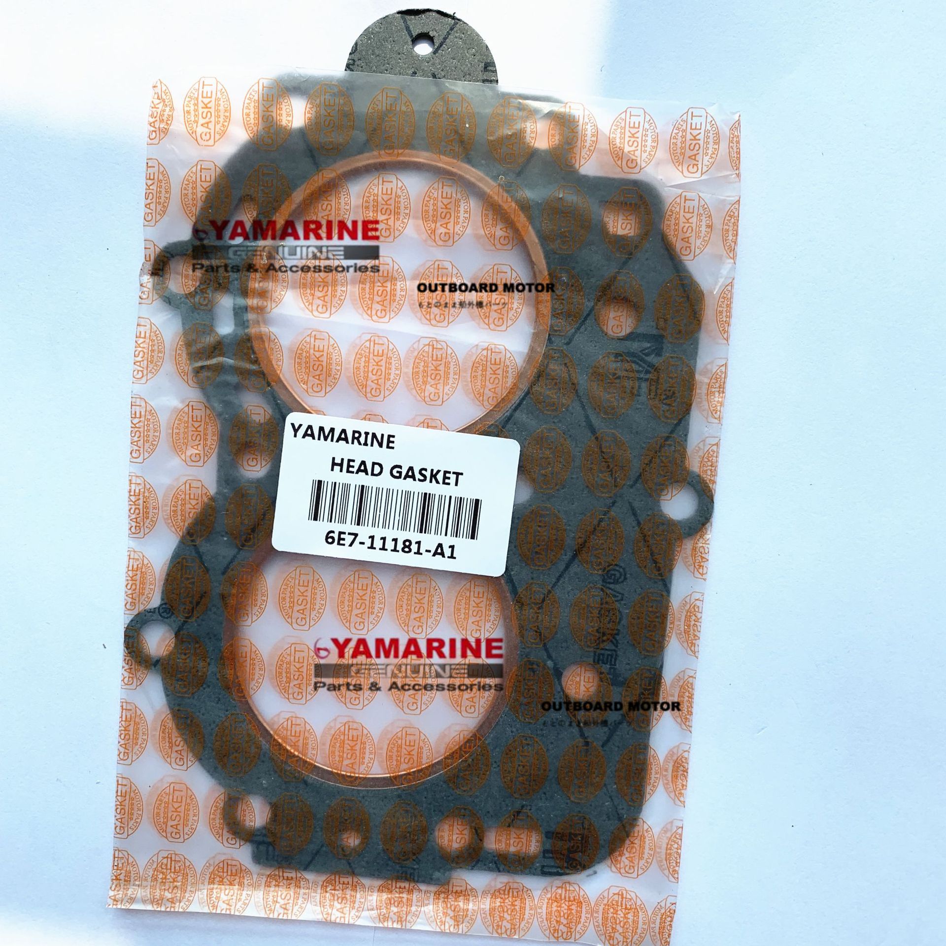 E40 马力 2冲 雅马哈船舷外机垫片总成 YAMAHA 6F6-W0001-02-阿里巴巴