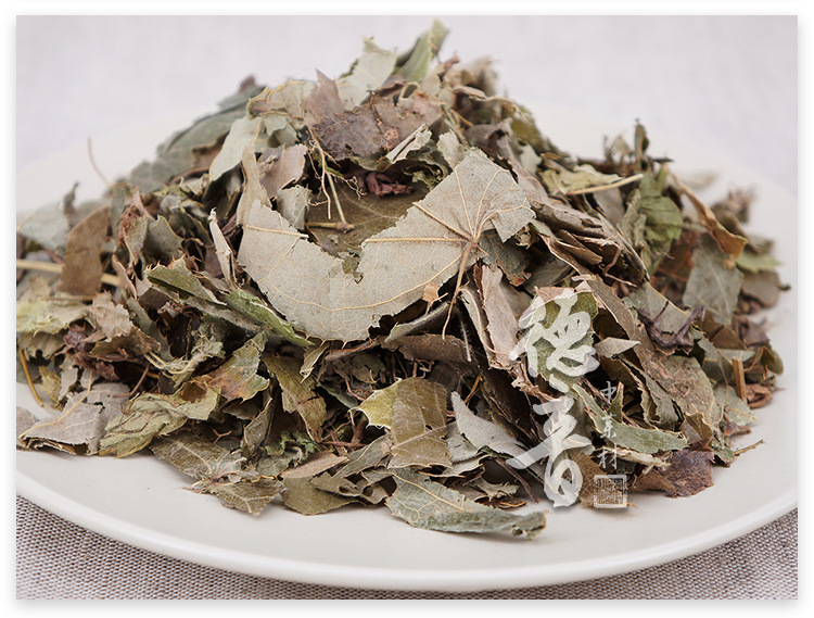 Epimedium Yin Yang Huo Dried Herb 500g Loose Sichuan Source for Decoction and Culinary Use quality and texture