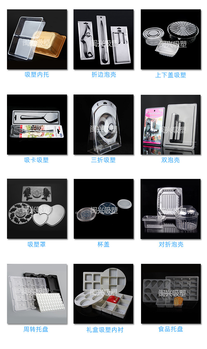 水印11478338061_1153774600