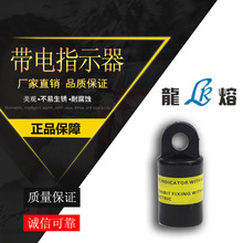 ָʾ DXN-1 ߉|O SֱN |C