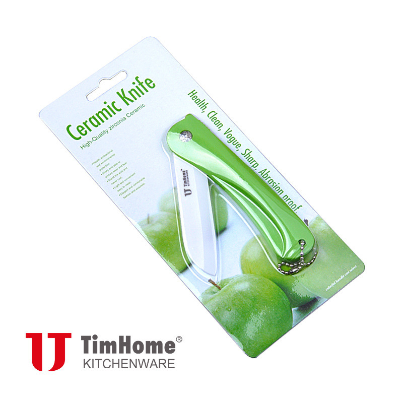 折疊陶瓷刀 小折刀氧化锆陶瓷水果刀 水果削皮刀