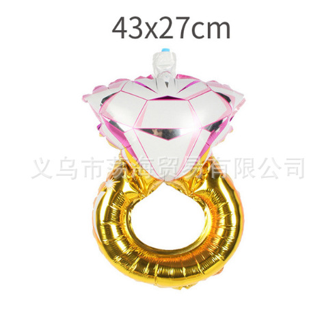 QQ图片20190505211321