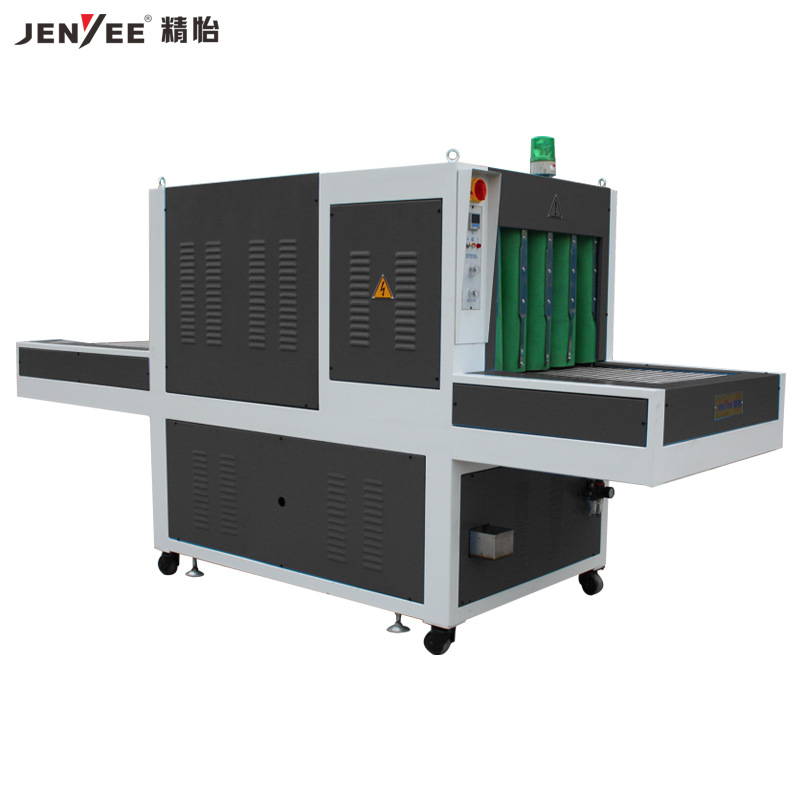 湿热定型机蒸汽定型机水雾蒸汽湿热定型机加硫机|ms