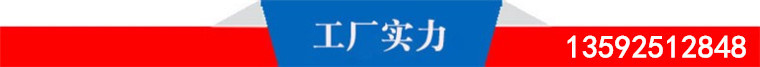 多功能水泥砖机工厂实力.JPG