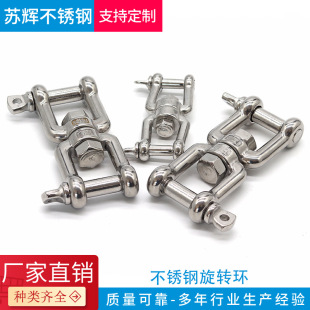 ���l304���P����D�h8�֭h朗l�ۭh���P����D�B�ӿۭh�ɶ���