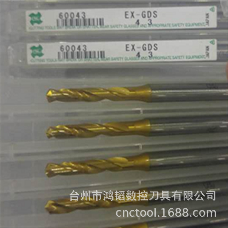 Sales OSG/aushi machine straight handle titanium-plated twist drill h2gold drill EX-GDS 4.2 stainless steel drill bit