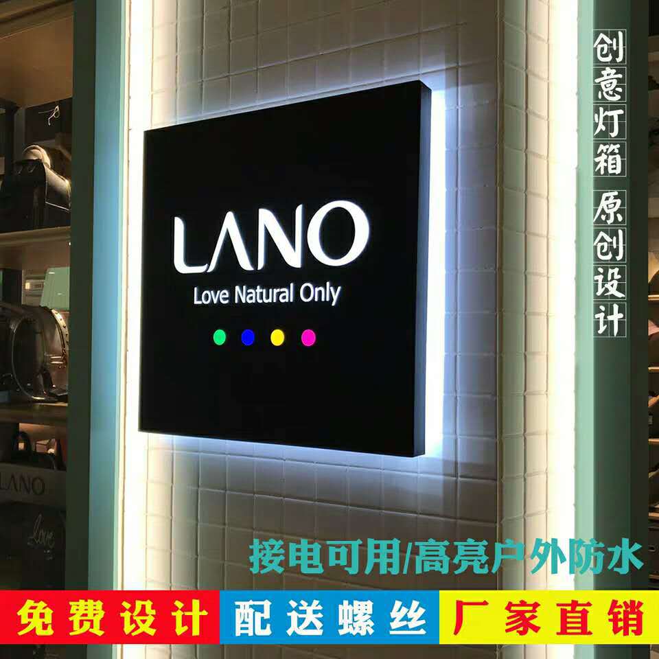 地下车库吊牌灯箱不锈钢地铁悬挂双面灯箱商店停车场吊挂灯箱指示-阿里巴巴