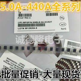 SMAJ54A VISHAY 400W 54V DO-214AC 单向TVS瞬态抑制二极管