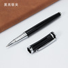 Hill 51107 Black Metal Signing Pen can determine the LOGO business pen Practical year employee gift orb pen