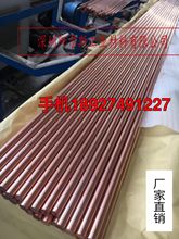 ��CuTeP�����~ C14500(�����~�Ͻ�) �ߌ��������C14500���~��