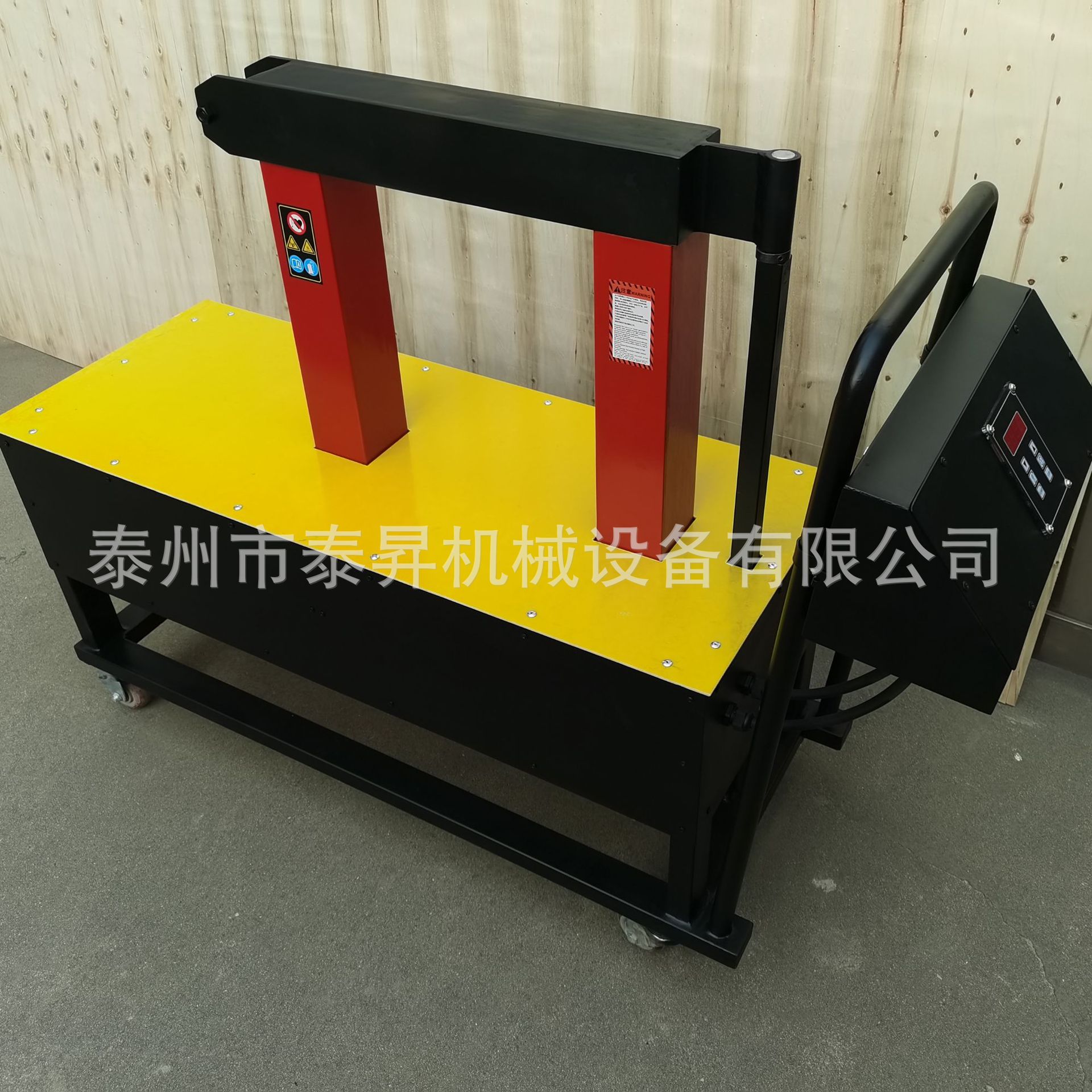 ��м�����ELDC-2.0 3.6 12 ELDX-3.6 8.0 24��Ӧ������ ���ҹ�Ӧ