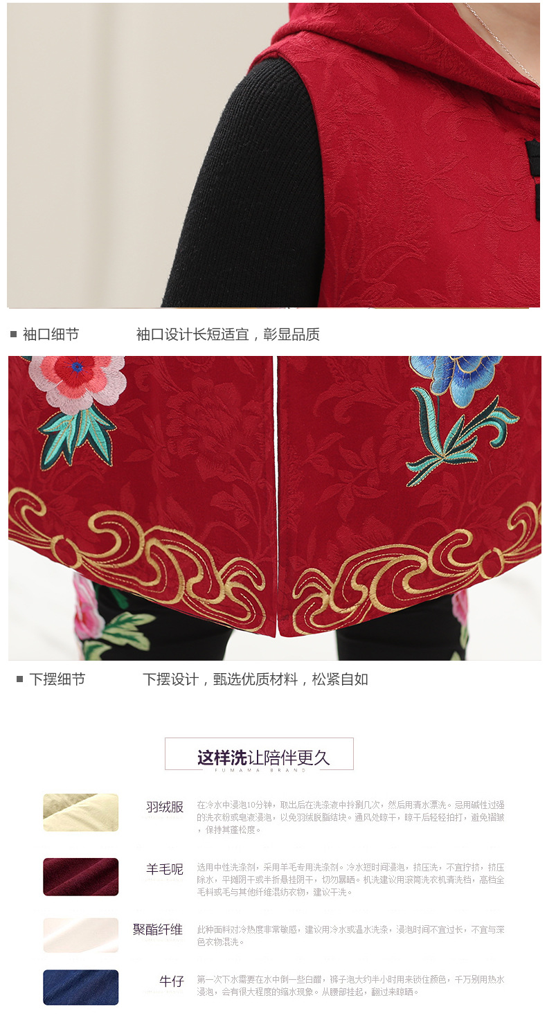 Gilet femme en Coton - Ref 3317098 Image 41