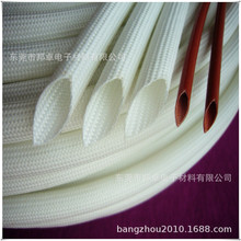 線束用高溫套管 電線護套 纖維管 矽質管 硅管 纖維通 玻纖管