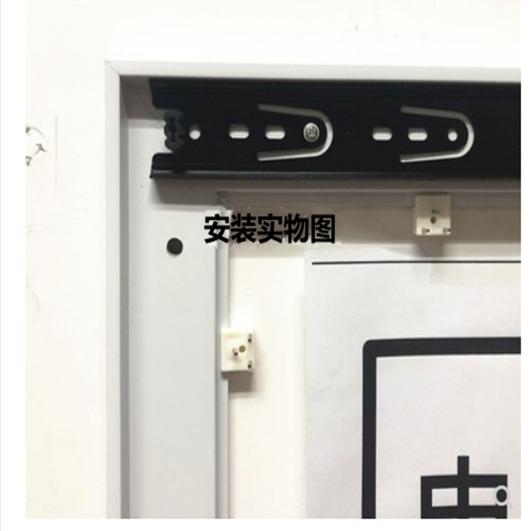 QQ图片20190722183113_副本