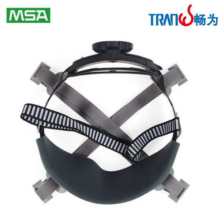 MSA 10166719 超爱戴帽衬（PVC吸汗带，尼龙顶带，用于ABS帽壳）