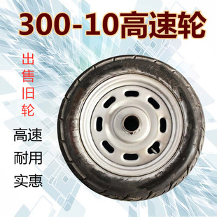 �S��ֱ�N300-10���݆�Ӻ����z����܇���݆���I�_݆����݆С܇݆