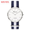 Classic ultra thin dial, watch, nylon quartz watches suitable for men and women for leisure, paired watches for beloved, simple and elegant design
