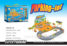 ��ͯ���Q�羳����ƴ�b���/���w܉����܇ͣ܇����5ֻ���п�ͨ܇