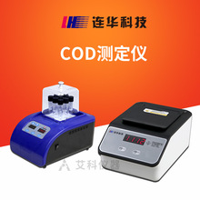 BAƼCODٜyxCODzyxWyԇx5B-3F