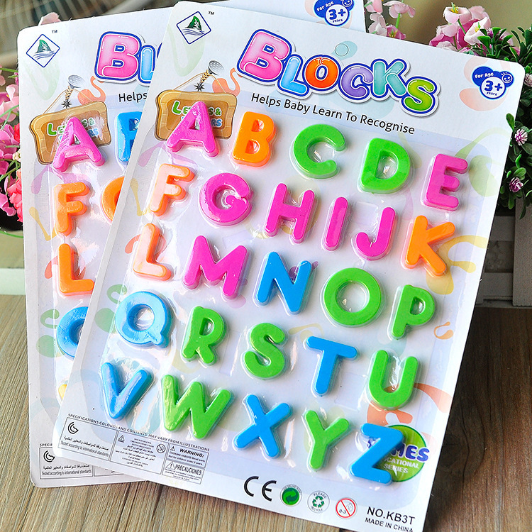 廠家批發爆款益智卡通數字拼圖拼板 英文字母拼圖兒童玩具拼圖、
