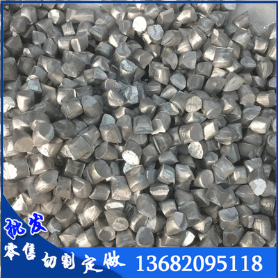 1060纯铝粒1070铝块实验教学高纯脱氧铝颗粒真空镀膜铝段99.8零售|ru