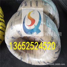 �n���懲��P䓾� �����懸�̼䓾� KOS�懏���䓽z 304�懾�