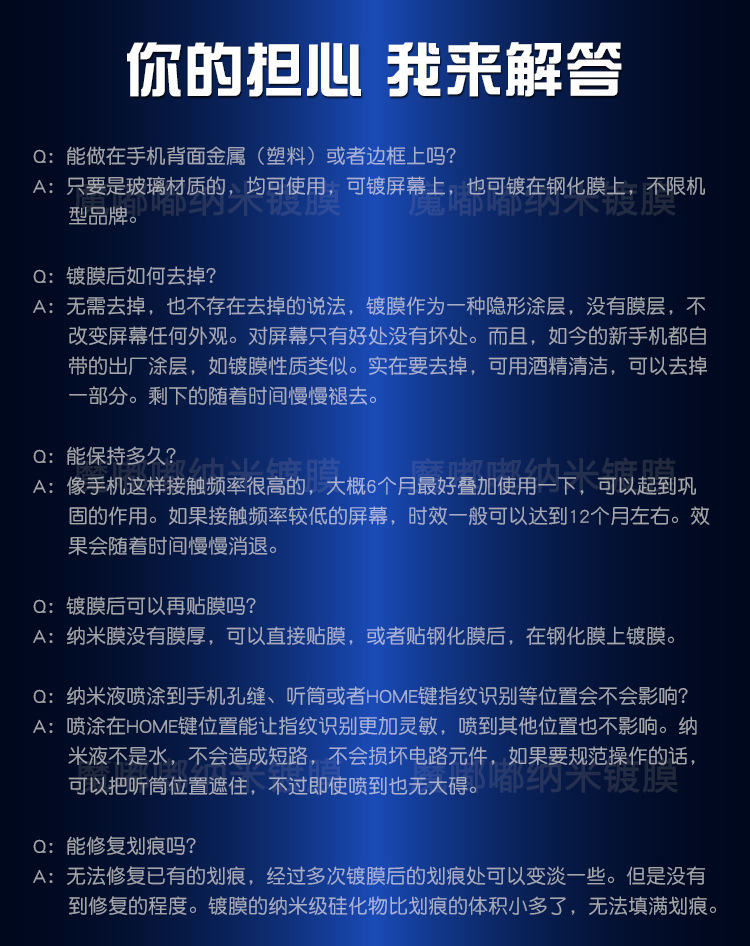 8674483086_1553737355