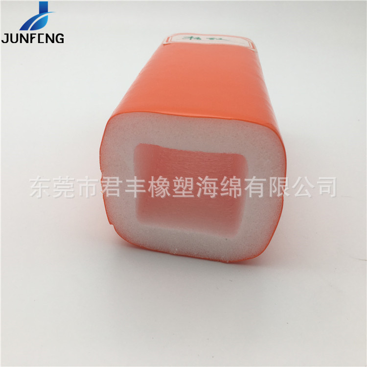 君丰供应方形泡沫管橙色PVC淘气堡栏杆包管珍珠棉护套钢管包装