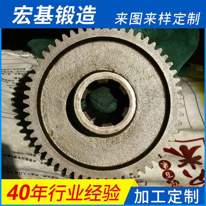 厂家大量供应拖拉机齿轮  各种齿轮 锻件