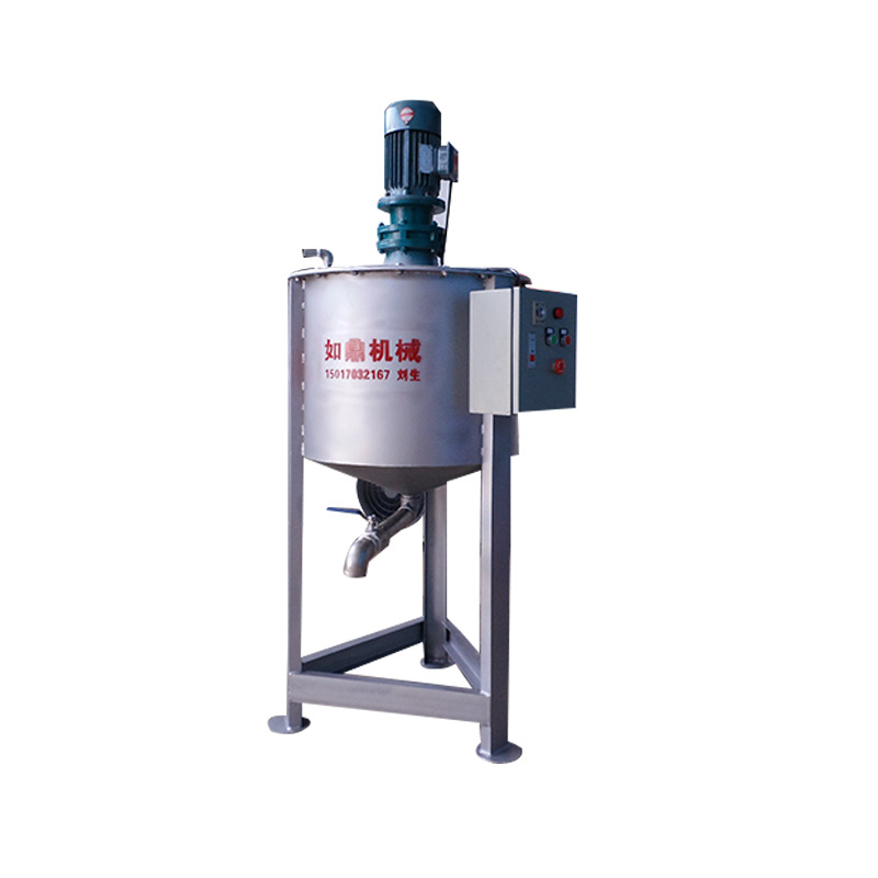 不锈钢液体搅拌机100L加热混合机化工液体搅拌罐