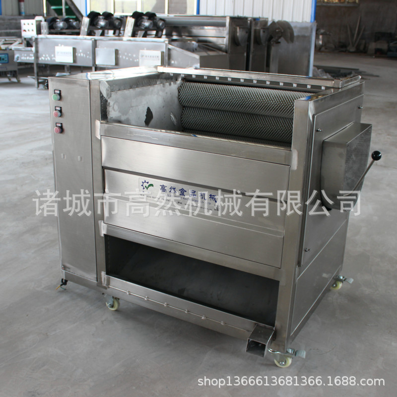 批发新款木薯毛刷清洗去皮机 商用洗菜脱皮机高然机械