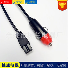 ܇�d�Դ���c�������^B�Ͳ��^܇�d�����Դ�������͸ߜ�