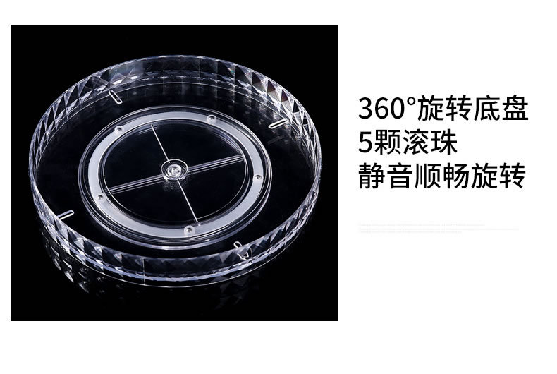 旋转化妆盒_14