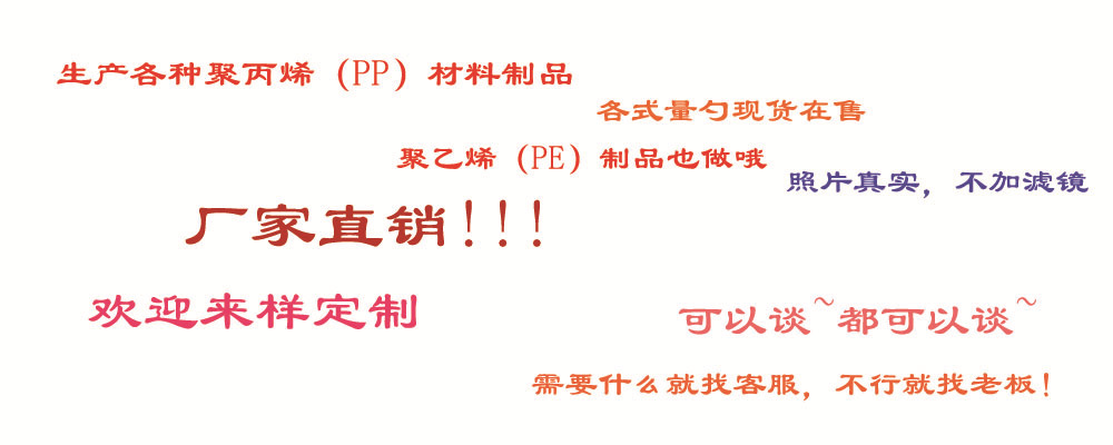 广告