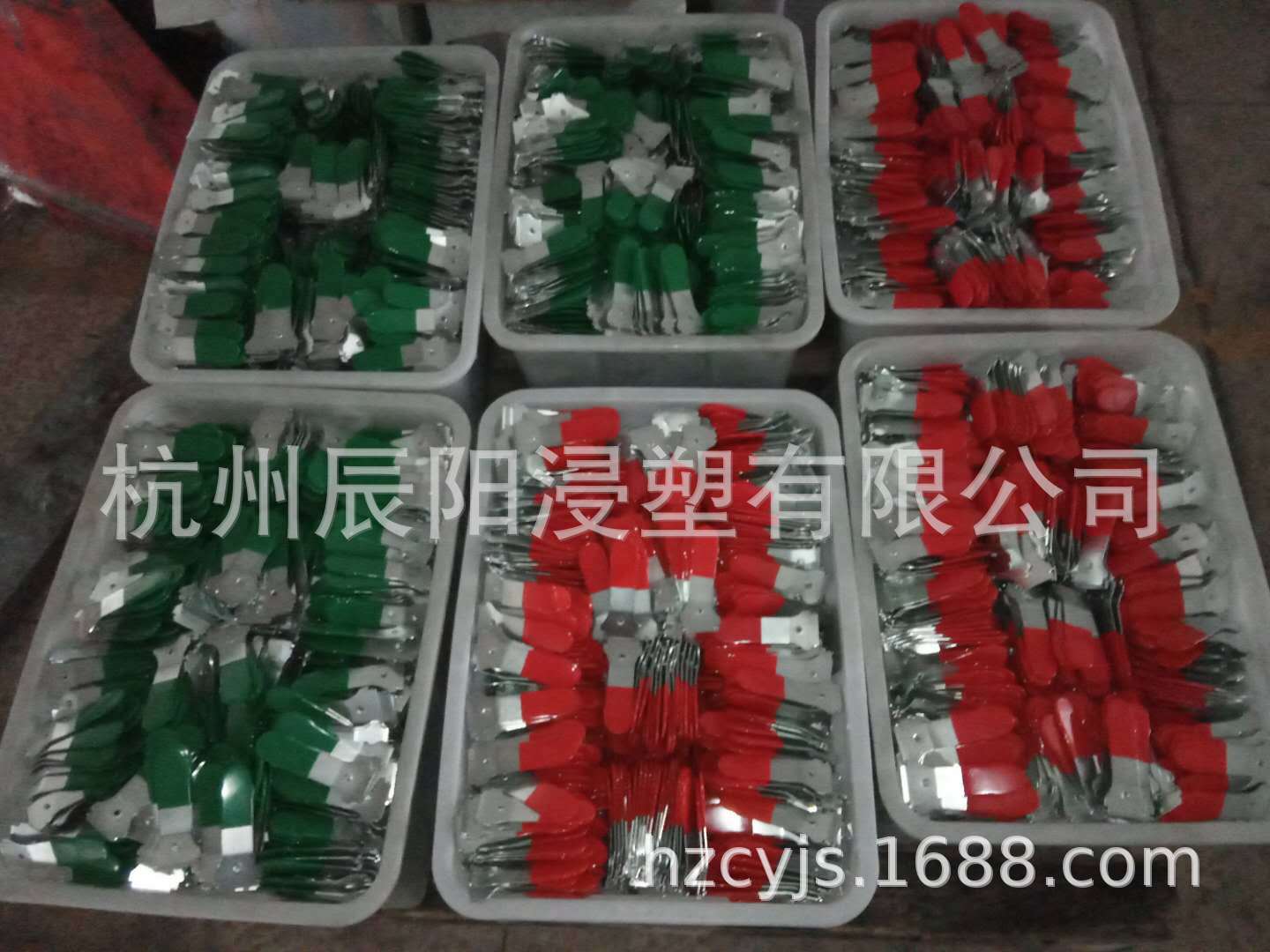供应各类五金件PVC浸塑液，光面浸塑液，麻面浸塑液 ，环保浸塑液