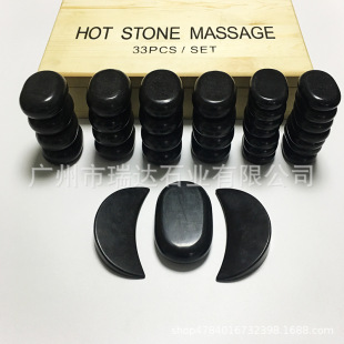 �羳���N����ʯ���b33���o������SPA�B����Ȼ��ɽ��ʯ ���S�F؛