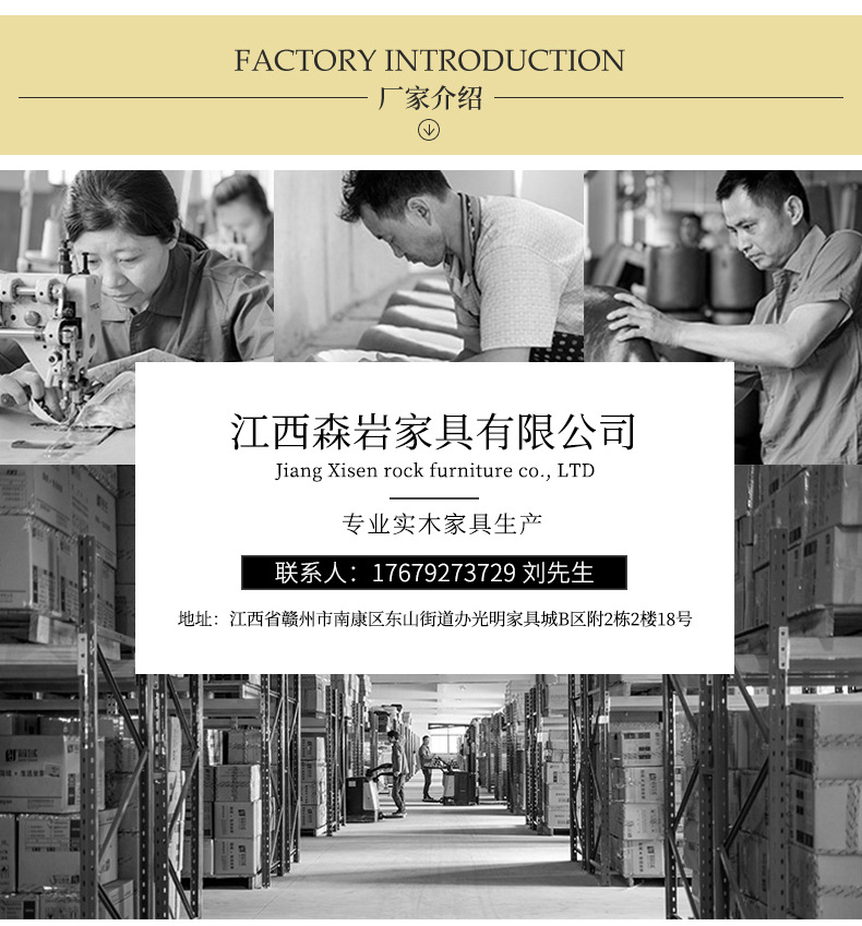 11-床623#_12.jpg
