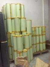 相框背板黑绒布 带胶绒布 50厘米宽 影楼后期制作 相册绒布