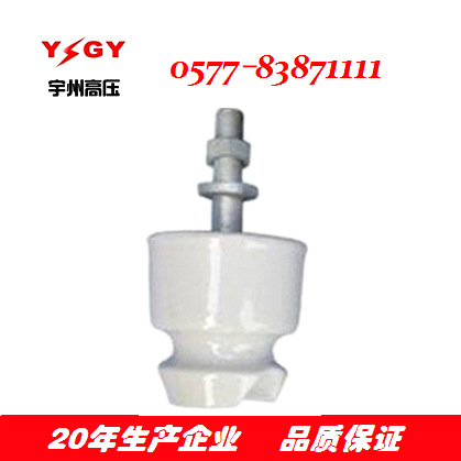 供应PD-1T PD-2T PD-3T WX-01低压绝缘子