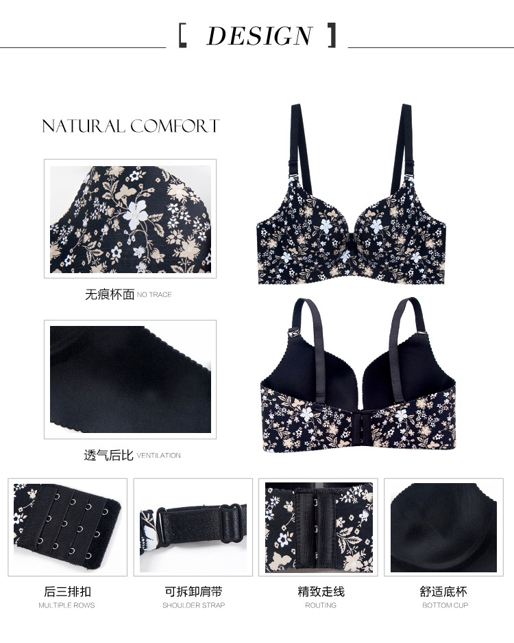 Soutiens-gorge - Ref 3369421 Image 25