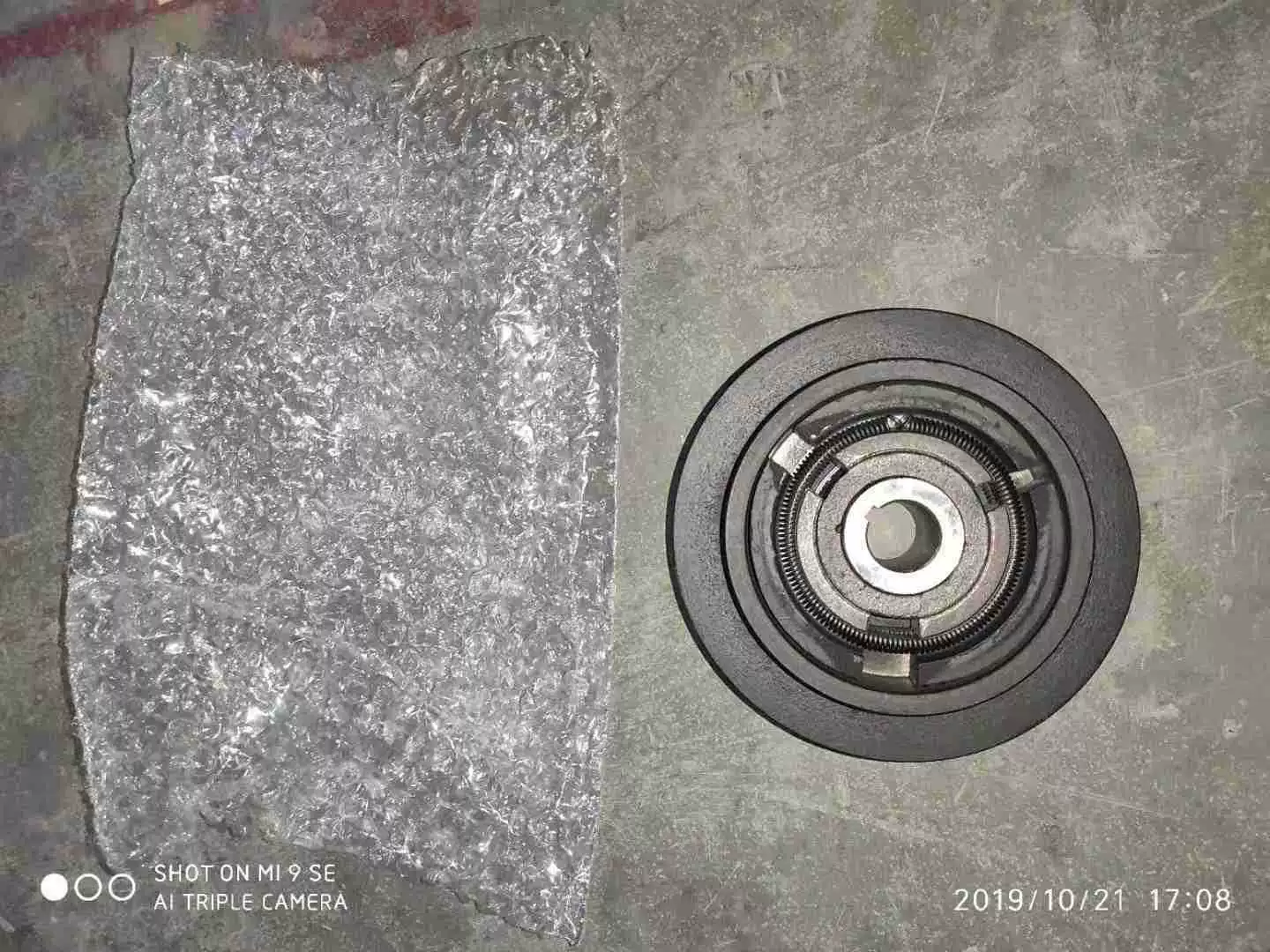 Плоская матрица сцепления