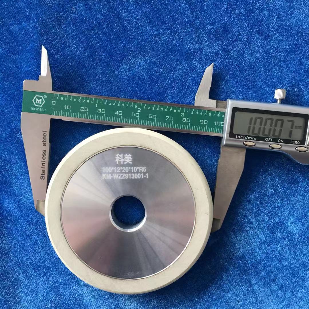 科美 陶瓷金刚石CBN砂轮 硬质合金PCD PCBN刀具用 锋利不易发热