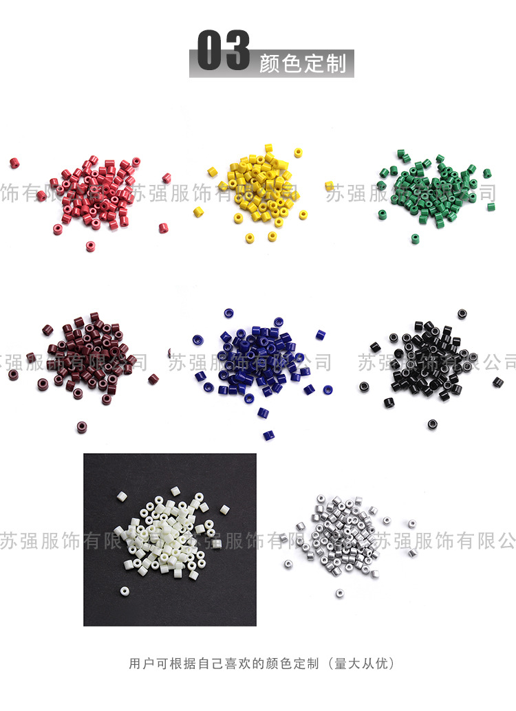 大玻璃珠详情_06