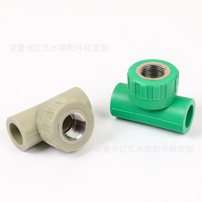 热销生产PPR内螺纹三通 内丝三通 灰色绿色ppr内丝接头PPR管件-阿里巴巴