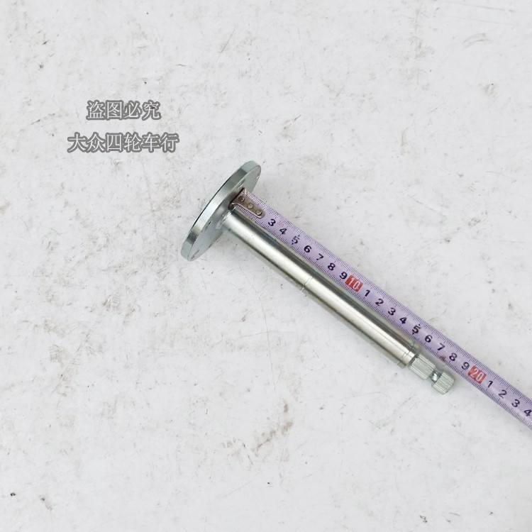 DIY homemade go-kart modification accessories three-hole six-hole steering wheel fixed seat connecting seat universal joint bearing seat