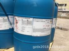 �A�ϴ����������ذ�����֬CYMEL 323 325 327 370 CYMEL 303LF