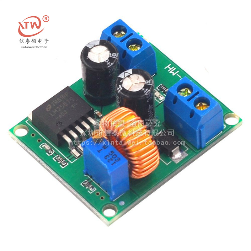 DC可调升压模块lm2587大功率升稳压电源板3V5V12V转19V24V30V36V