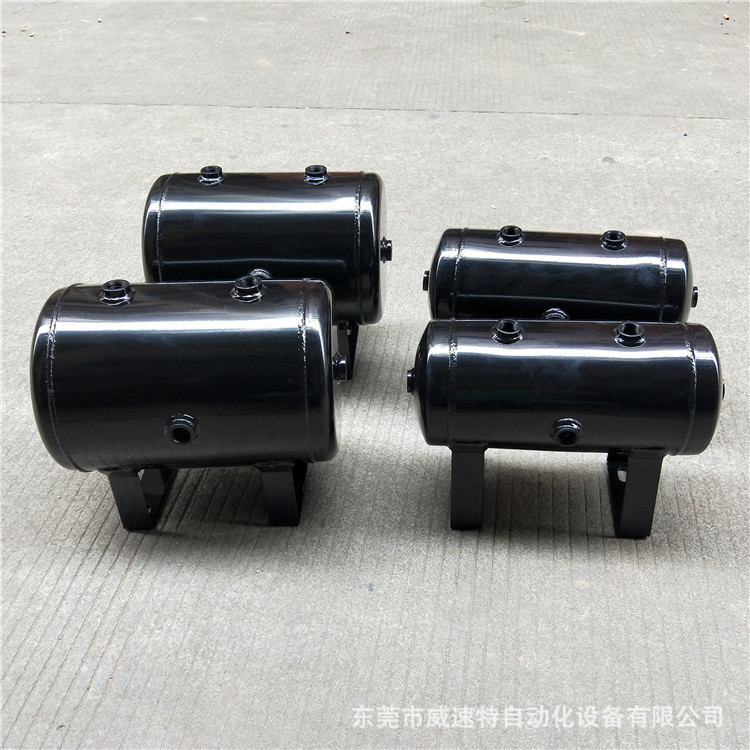 现货供应WEST储气罐 卧式储气罐 小型储气罐 稳压储气罐