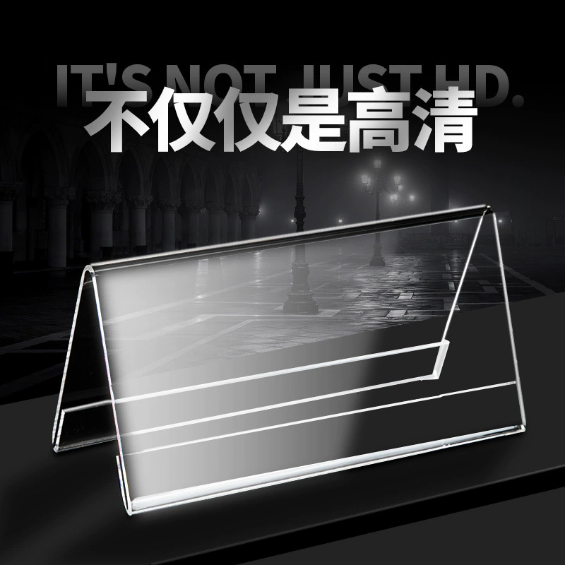 Оптовая продажа, треугольная конференц-знак, акриловая настольная вывеска, карточка сиденья, карточка сиденья, табличка с именем, настольная карта, карточка сиденья